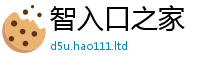 2025新澳门2025免费原料靠新门内部资料免费提供大全(最新章节)